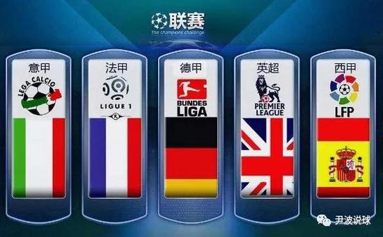 他的防守总