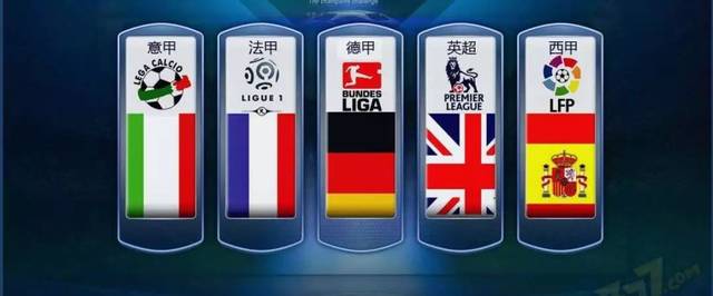 给对手很大 给对手很大